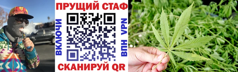 Названия наркотиков Губкинский Героин  Каннабис  КОКАИН  Галлюциногенные грибы  Меф  ГАШ 