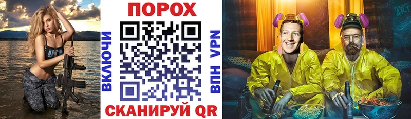 кракен ССЫЛКА  Губкинский  АМФ Premium 