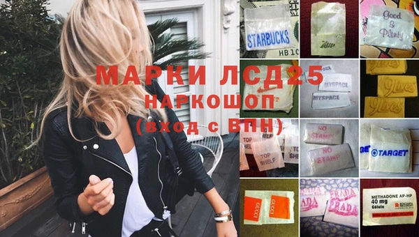 кокс Михайловск