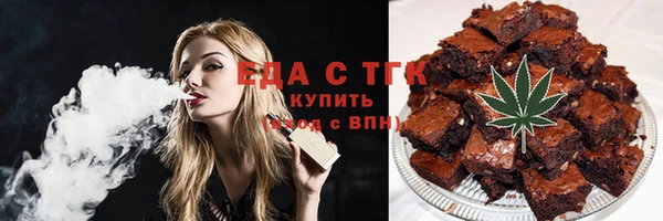 СК Наволоки