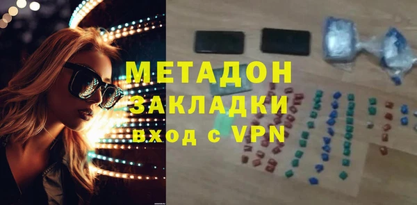 а пвп мука Михайлов