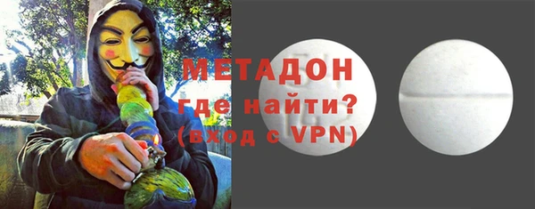 а пвп мука Михайлов
