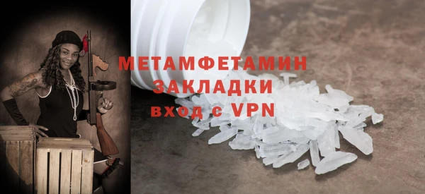 а пвп мука Михайлов