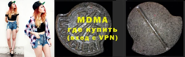 дистиллят марихуана Алагир