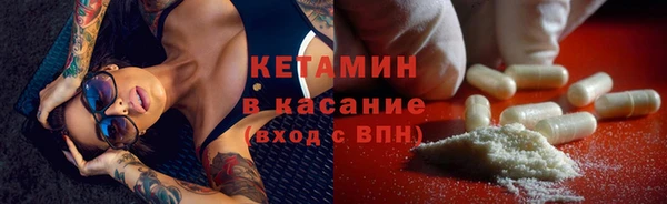 кокаин перу Михайловка