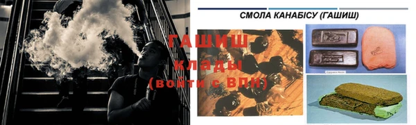 а пвп мука Михайлов