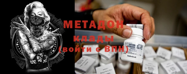 кокс Михайловск