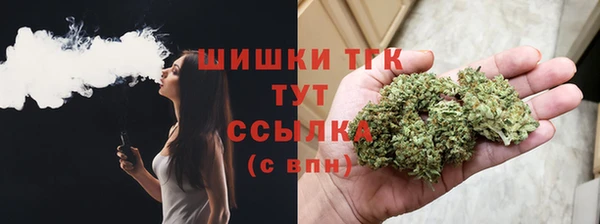а пвп мука Михайлов