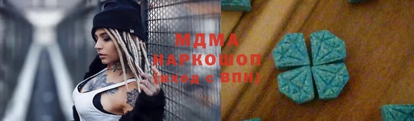 а пвп мука Михайлов