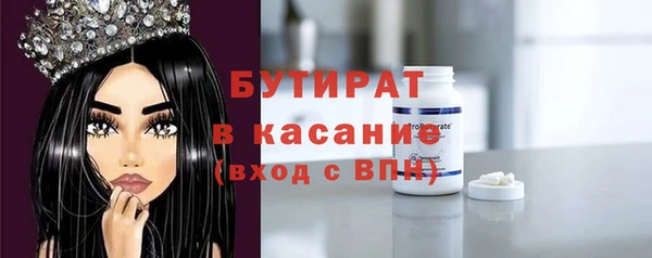 кокс Михайловск