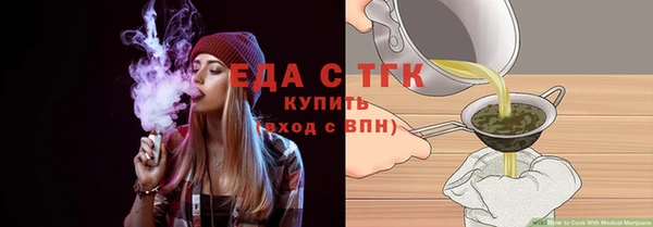 а пвп мука Михайлов
