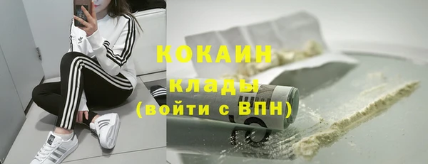 СК Наволоки