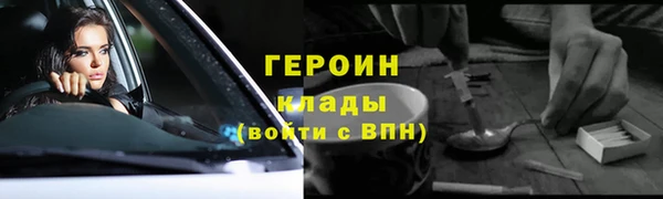 кокс Михайловск