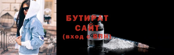 кокаин перу Михайловка