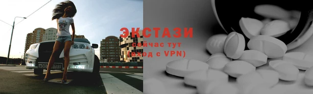 кокаин перу Михайловка