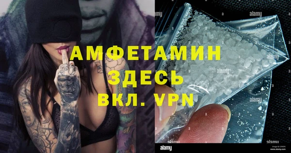 кокаин перу Михайловка