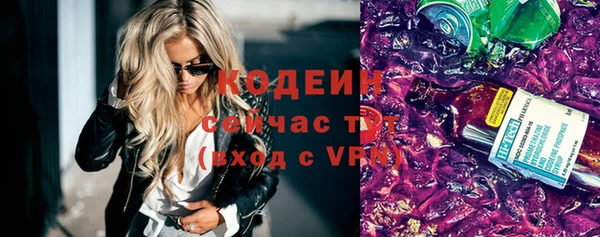 кокс Михайловск