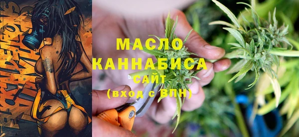 а пвп мука Михайлов