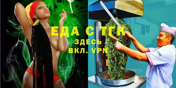 кокс Михайловск