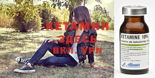 кокс Михайловск