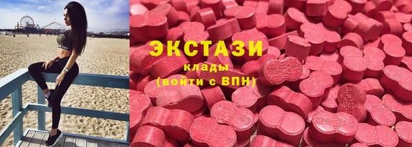 а пвп мука Навашино