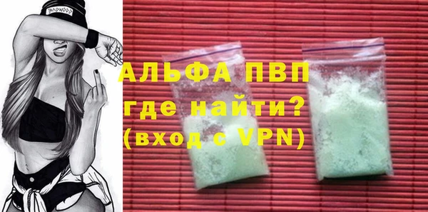кокс Михайловск