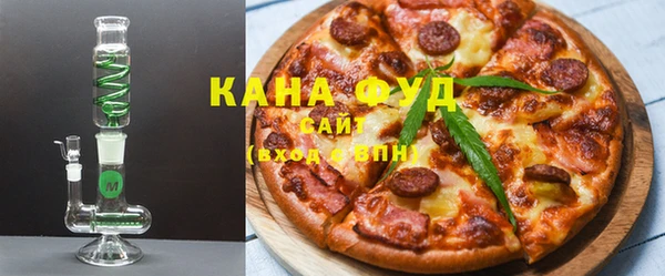 кокаин перу Михайловка