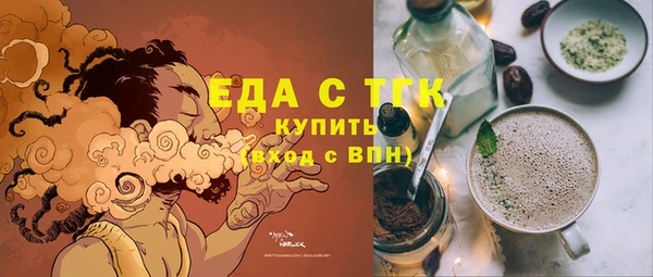 марки nbome Медвежьегорск