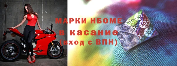 а пвп мука Михайлов