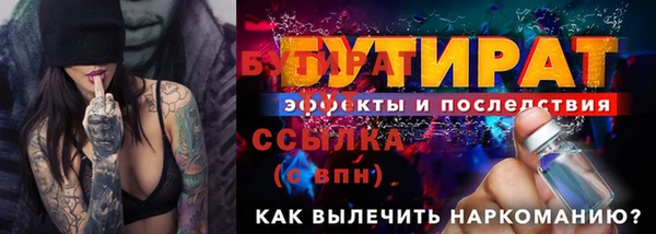 PSILOCYBIN Аксай