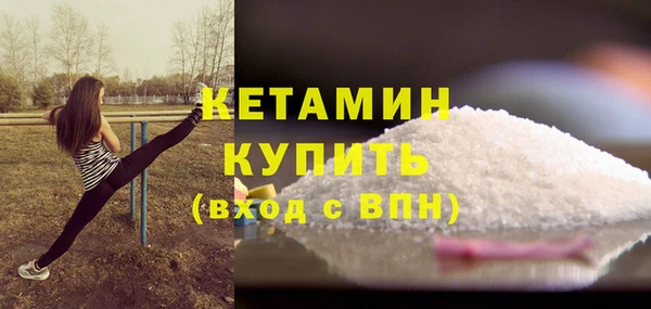 а пвп мука Михайлов