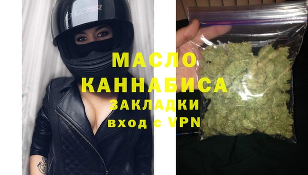 а пвп мука Михайлов