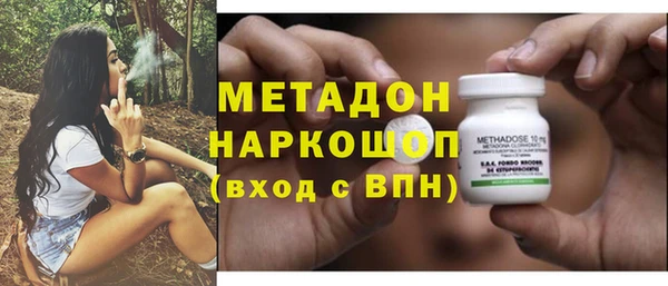 кокс Михайловск