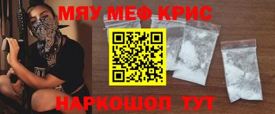 героин Гай