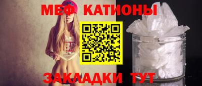 мдма Берёзовский