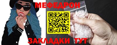марки lsd Гагарин