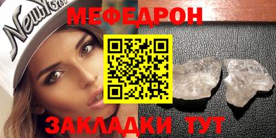 героин Гай
