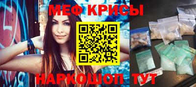 дистиллят марихуана Гатчина