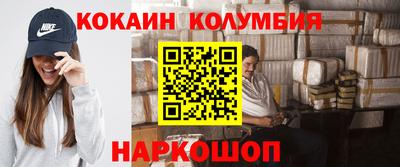 марки lsd Гагарин