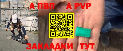 героин Гай