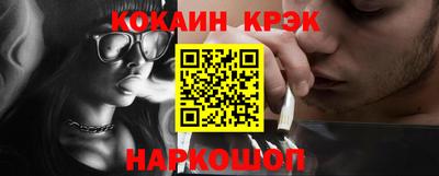 марки lsd Гагарин
