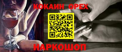 дистиллят марихуана Гатчина