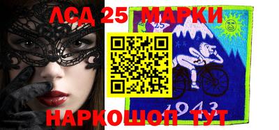 мдма Берёзовский