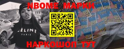 мдма Берёзовский