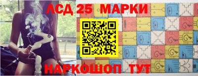 mdma Балашиха