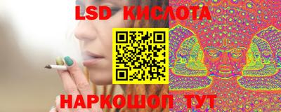 героин Гай