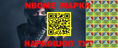 героин Гай