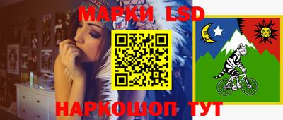 кокаин премиум Беслан