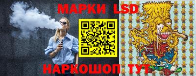 кокаин премиум Беслан