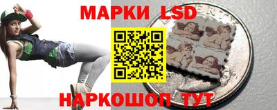 дистиллят марихуана Гатчина